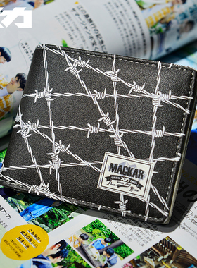 潮牌Mackar钱包男女短款青年中学生ulzzang潮韩版时尚个性ins钱夹