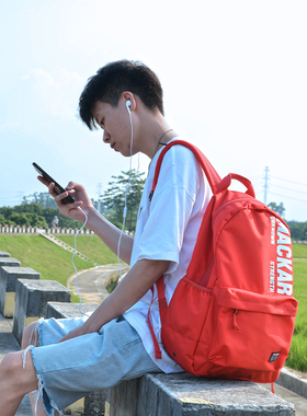 潮牌双肩包男女简约百搭休闲背包时尚潮流ins韩版高中大学生书包