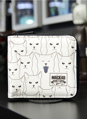 ins情侣钱包 男女短款拉链韩版青年学生小清新迷你可爱小零钱包潮