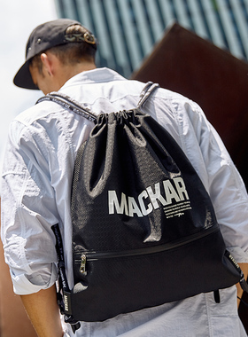 Mackar潮牌拉绳双肩包抽绳束口包背包男女健身运动训练防水篮球包
