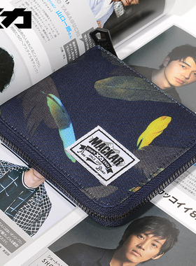 原创潮牌时尚商务短款男士钱包简约休闲拉链钱夹韩版潮流学生银包