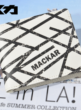 潮牌Mackar钱包男士短款青年学生日韩版休闲皮夹个性创意零钱夹潮