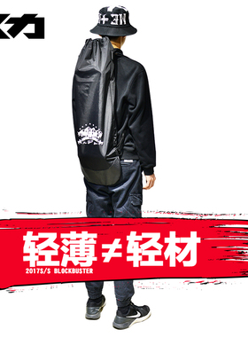 Mackar原创设计滑板包 双肩单肩滑板收纳袋子 大小鱼板双翘板背包