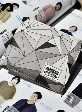原创潮牌钱包男短款潮流时尚个性青年少年高中大学生韩版简约钱夹