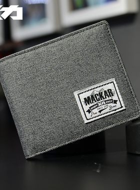 Mackar潮牌帆布钱包男士短款青年高中学生超薄简约韩版折叠钱夹潮