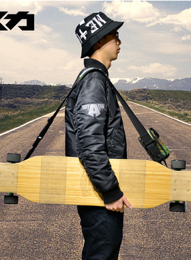 Mackar单肩斜挎滑板背带路陆冲板双翘板陆地冲浪板长板肩带滑板包