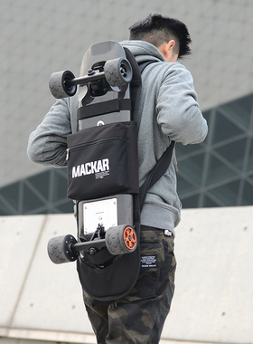 Mackar双肩滑板包陆冲板包双翘板斜挎滑板袋路冲板陆地冲浪板背包