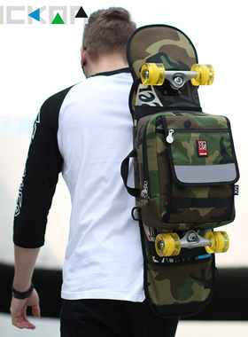 潮牌单肩斜挎滑板包陆冲板包陆地冲浪板双翘板护具收纳背包滑板袋