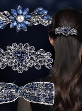 夹子头饰蝴蝶结发夹女后脑勺妈妈发卡优雅小号横夹弹簧夹水钻顶夹