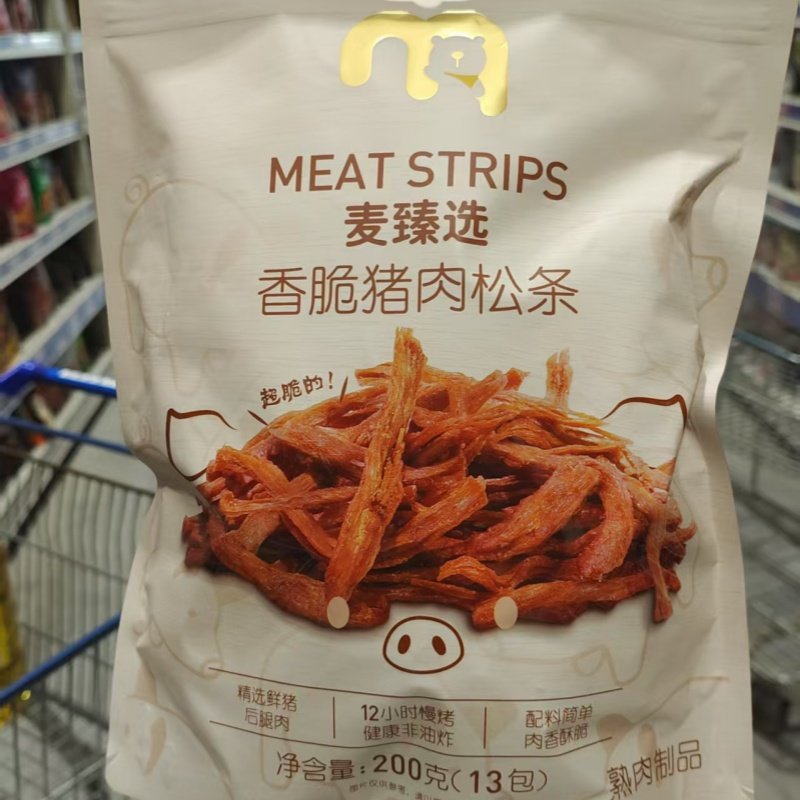 麦臻选香脆猪肉松条200g