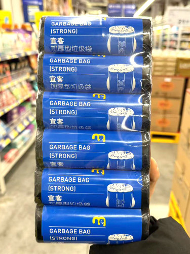 宜客加厚型垃圾袋30L30只*6卷