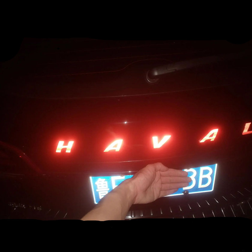 21f7h6二代三代哈弗改装车标贴