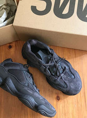 复古椰子鞋500真皮黑武士老爹鞋男ins潮新款大码莆田运动鞋子情侣