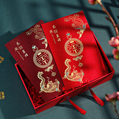 中式大气高级感2025新款结婚请帖