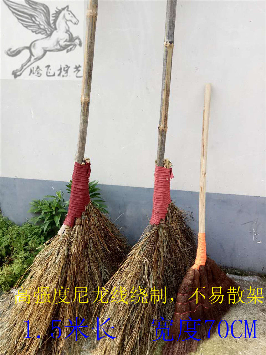竹扫把纯手工加大加厚竹扫帚户外环卫大扫把庭院工厂扫帚清洁扫把_虎窝淘