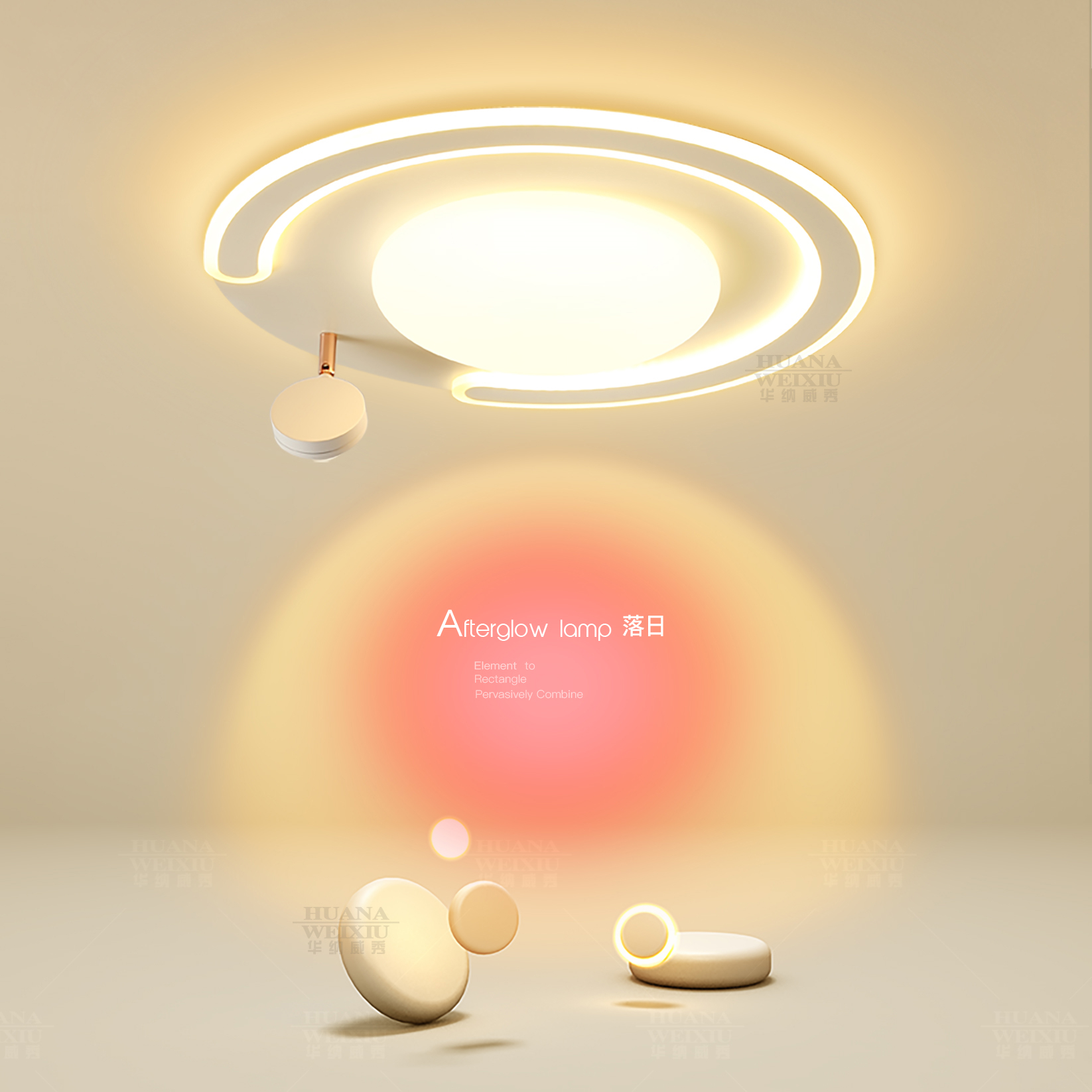 简约现代卧室灯创意led吸顶灯网红夕阳灯客厅灯餐厅房间中山灯具