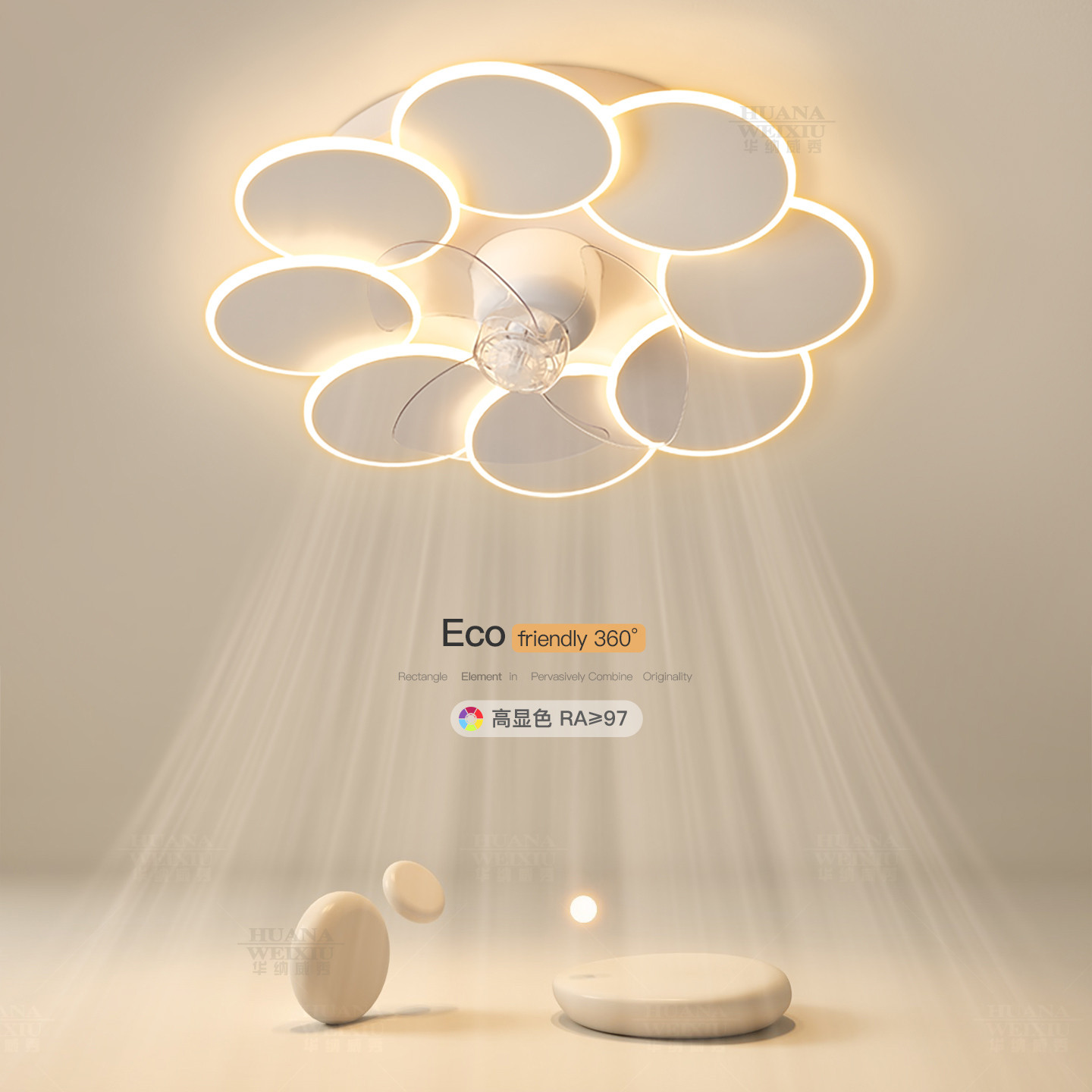 2025新款创意几何卧室风扇灯