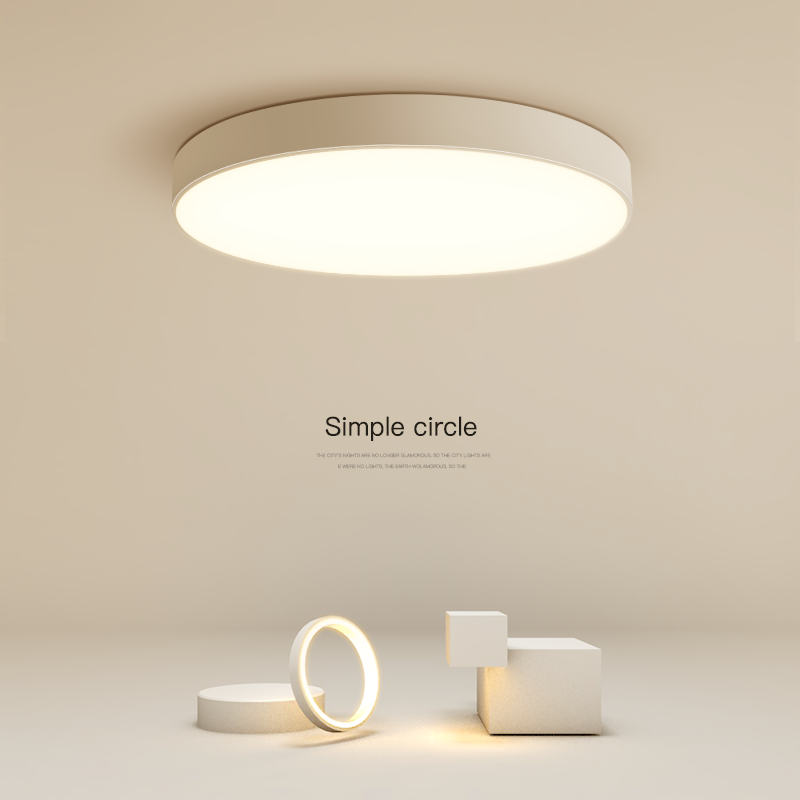 极简圆形全光谱卧室吸顶灯