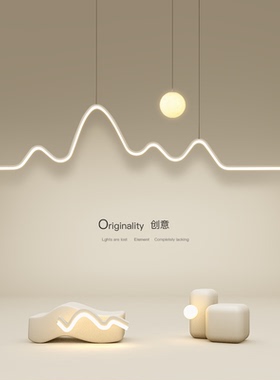 创意led吊灯简约现代客厅灯卧室灯极简餐厅灯设计师饭厅餐桌灯具