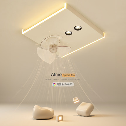 年轻人卧室灯风扇灯led吸顶灯创意客厅灯极简房间灯2025新款灯具