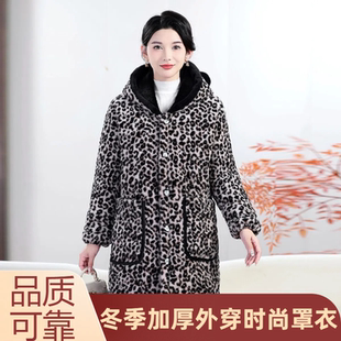 罩衣女款2025新款冬女士加绒加厚棉衣工作服家居服保暖棉服可外穿