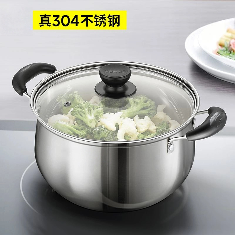 火锅专用小锅2到3人加厚卡式炉电磁炉专用不锈钢饭店商用小火锅盆