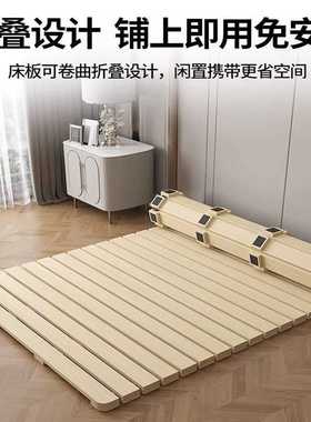 榻榻米防潮专用排骨架打地铺专用床架实木加厚床板透气折叠硬床垫