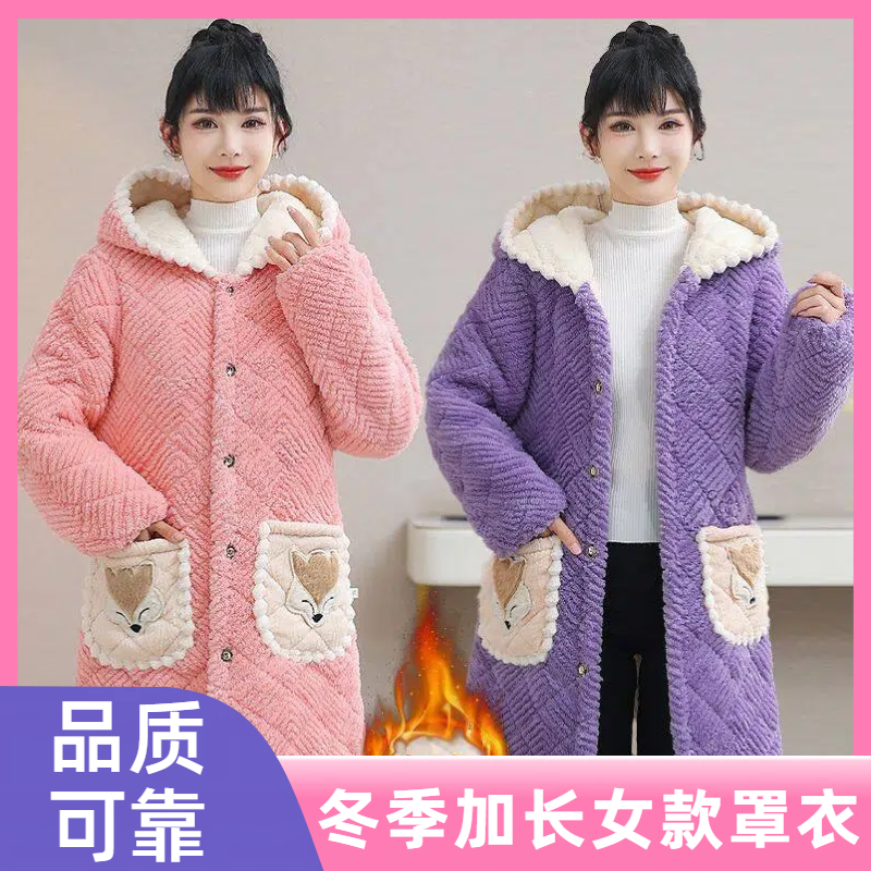 棉服女款冬季新款加绒加厚棉袄时尚外套棉服保暖宽松妈妈罩衣防寒