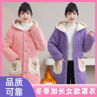 棉服女款冬季新款加绒加厚棉袄时尚外套棉服保暖宽松妈妈罩衣防寒