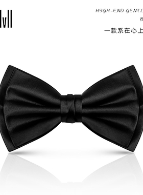 黑色领结男新郎伴郎男士商务正装领结结婚西装蝴蝶结宴会配饰礼服