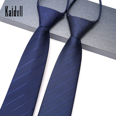 领带男免打结拉链式蓝色商务结婚新郎男士手打懒人免打结正装领带