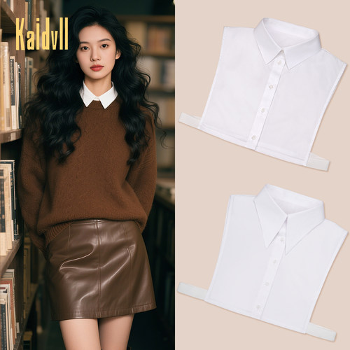 2025新款领子假领毛衣内搭假领子