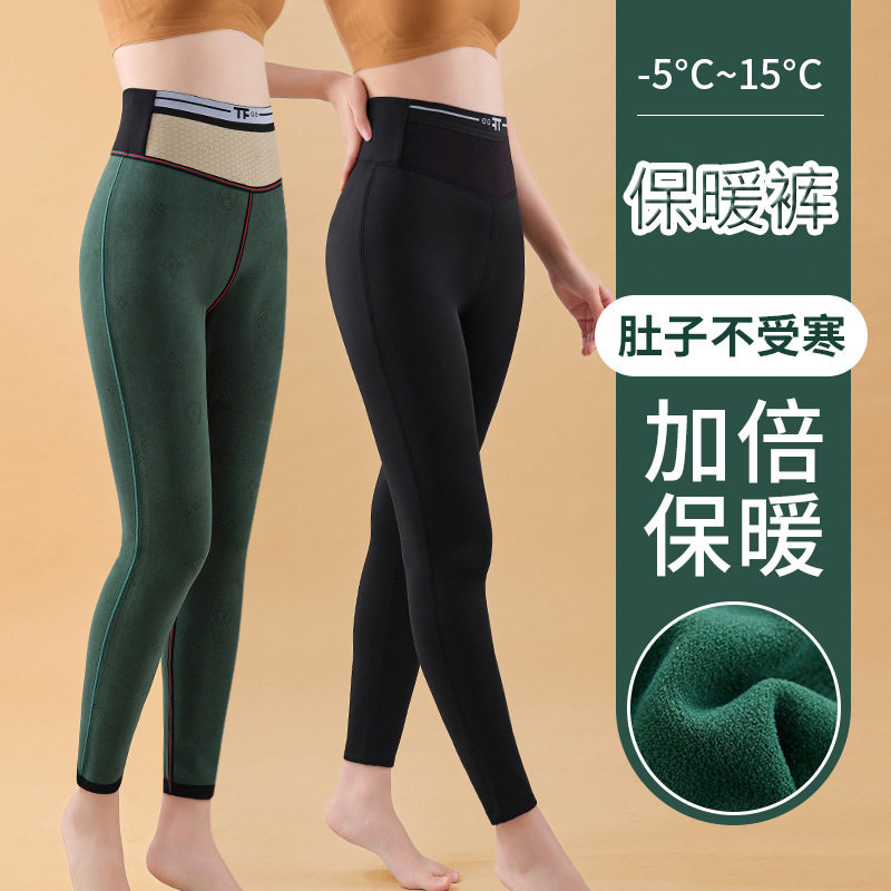 加绒收腹长款女显瘦收小肚子强力