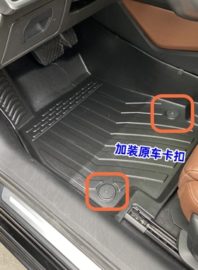 TPE脚垫适用于05-13款丰田雅力士Yaris XP90 全包围橡胶防水改装