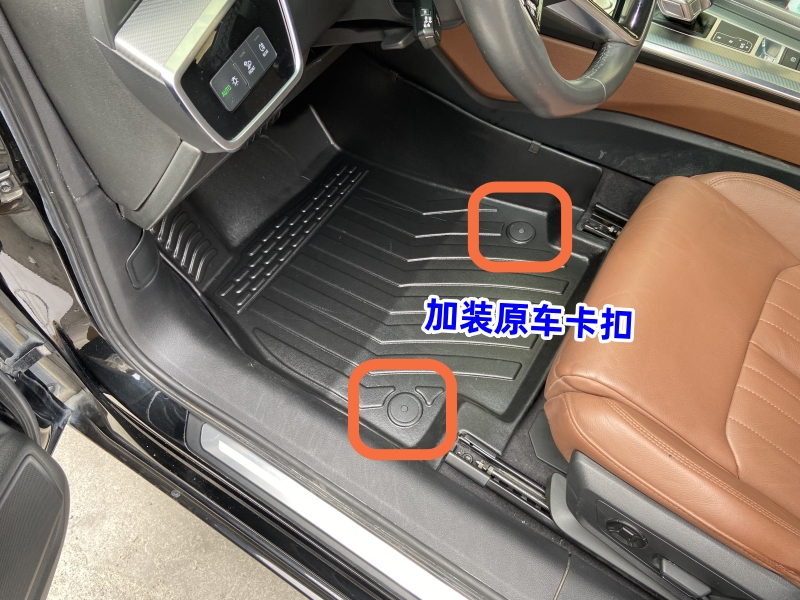 防水脚垫奔驰TPE橡胶全包围