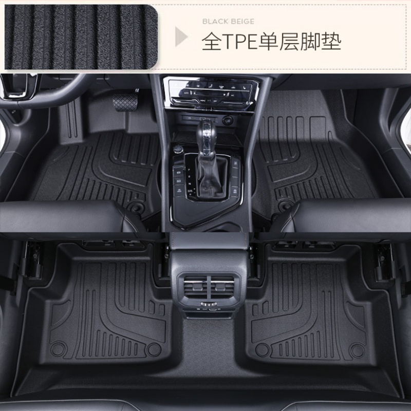 tpe脚垫适用16-21大众辉昂橡胶