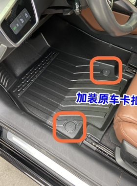 TTPE脚垫适用于18-23款领克03 EM-F 03+ 两驱 四驱 混动 橡胶防水
