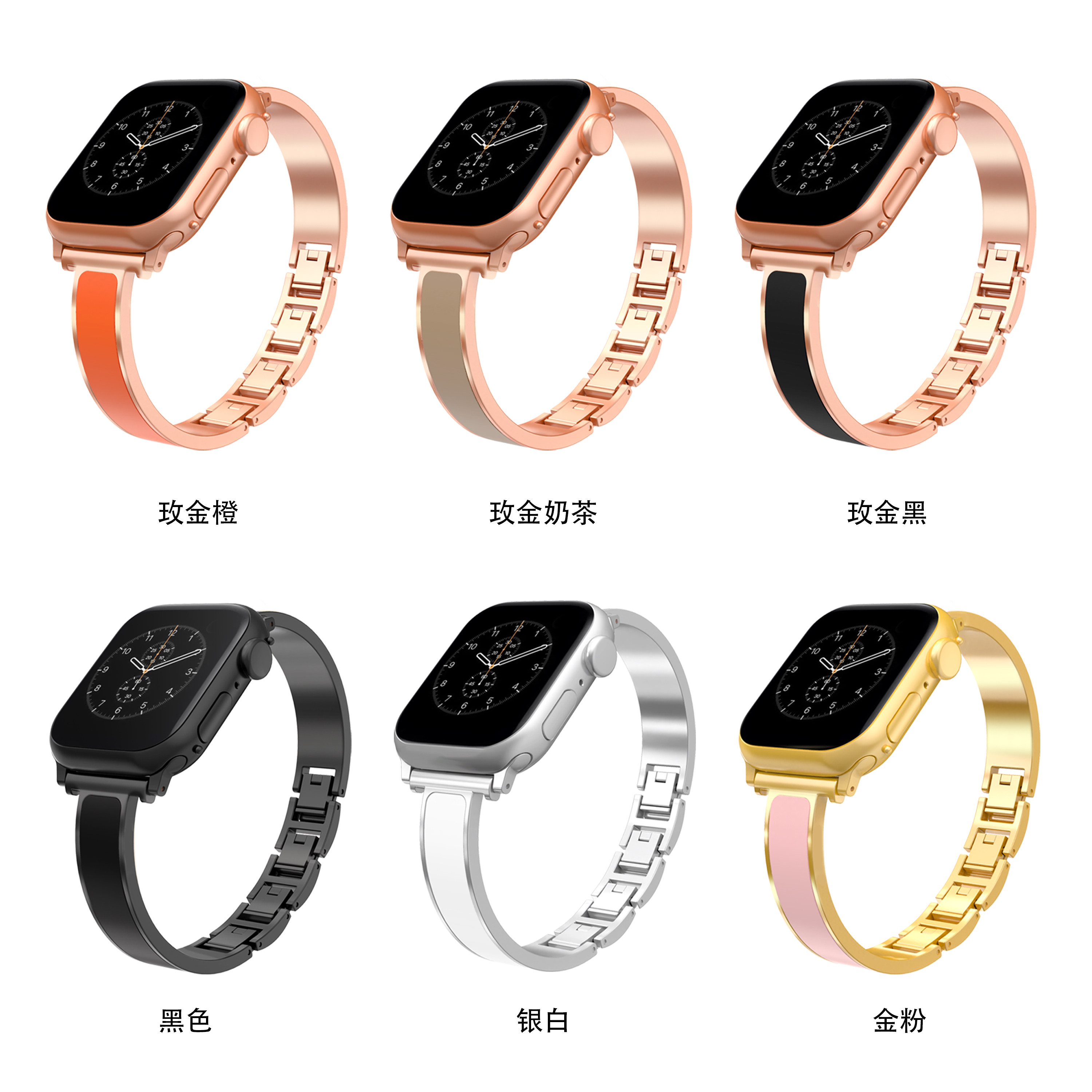 苹果iWatch1-s10手表仿陶瓷表带
