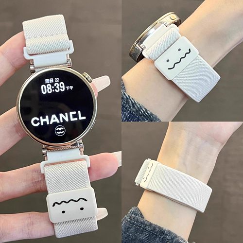 适用华为GT5表带gt6/watch4/gt3pro/gt2e新款编织磁吸涂鸦腕带智能荣耀手表4Pro/gs4/3i透气表链41mm配件男女