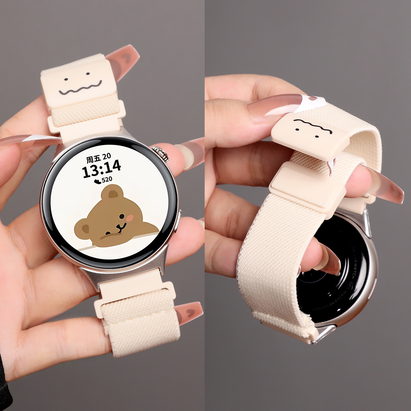 适用于vivowatch5手表带新款笑脸涂鸦iqoowatch5编织磁吸腕带智能vivo手表watch3个性透气替换表链配件男女