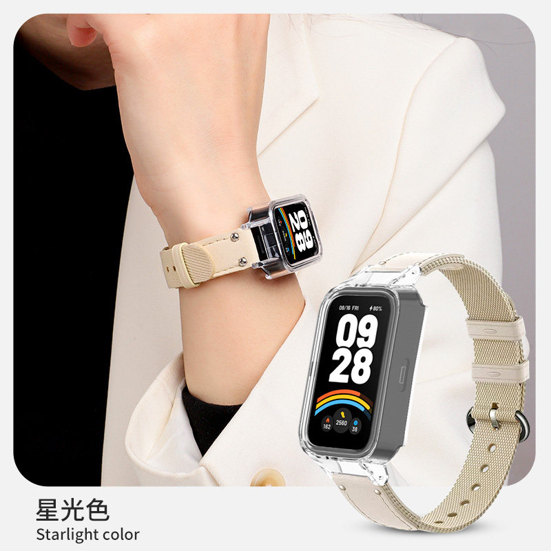 适用于红米手环3表带redmi手环2新款复合编织腕带智能运动小米手环8/9Active透气替换带band保护壳表链配件女