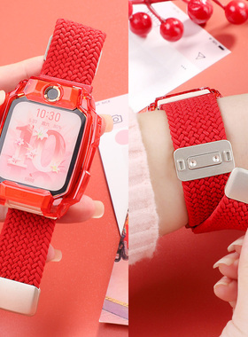 适用小天才电话手表表带Z6Pro/Z7S/Z8A/Z9/Z10/Z11少年版磁吸腕带U5/N5/Q3/D2/Q1A/Y05/Q1Y编织透气表链配件