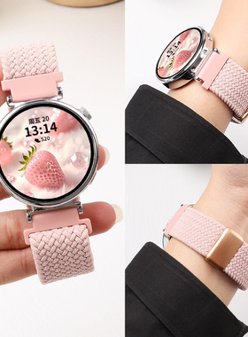 适用于华为GT5表带watchgt4手表gt3磁吸gt2编织watch4尼龙gt5pro腕带荣耀4pro运动gs3i/gs4新款表链配件男女