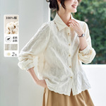 杏色绣花衬衫女长袖2026春装新款新中式上衣纯棉女式刺绣衬衣