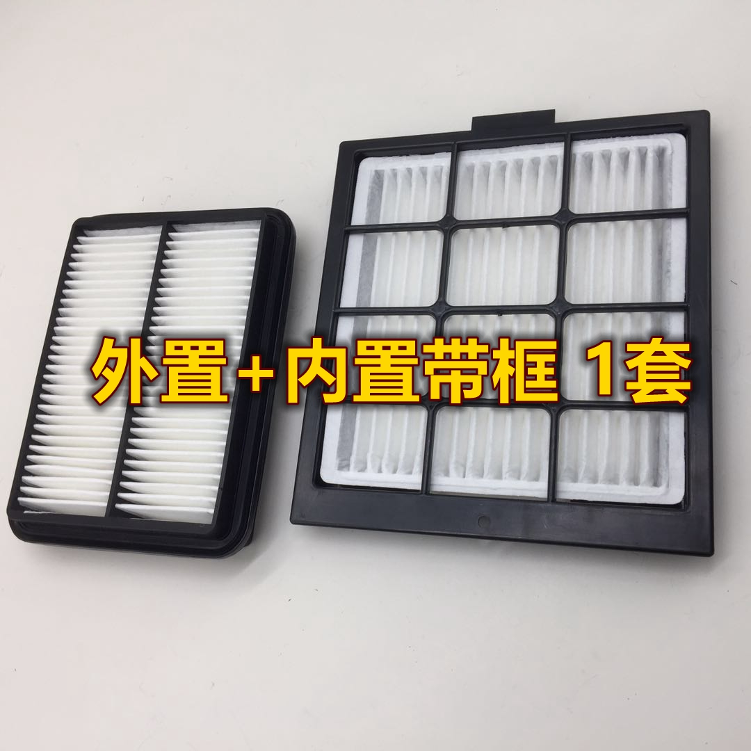 小松挖掘机配件PC200-7空调滤芯滤网小松PC200-7/8 300-7 360-7/8 五金/工具 挖掘机 原图主图