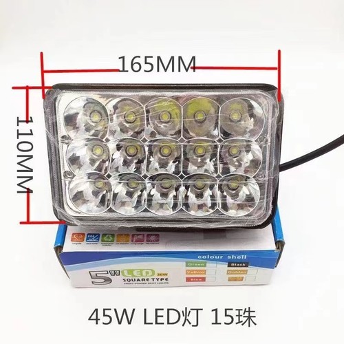 挖机灯叉车大灯12伏led灯农用车24伏led铲车吊车货车12-80v挖机灯