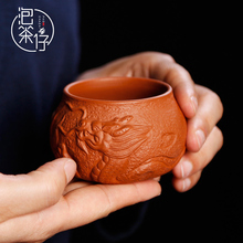 宜兴紫砂紫泥纯手工茶壶小茶杯单个功夫茶具主人杯陶瓷品茗杯大号