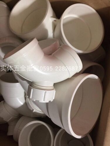 pvc直角带检查口弯头