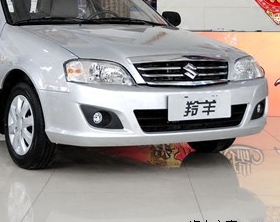 羚羊1300 7130 7135保险杠 前杠后杠 前保险杠 后保险杠全车配件