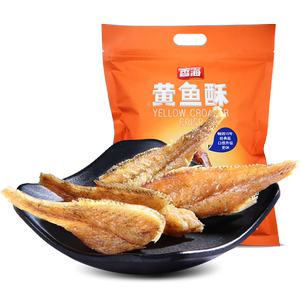 香海香酥小黄鱼干零食即食1000g 酥脆黄花鱼干干货零食小吃黄鱼酥